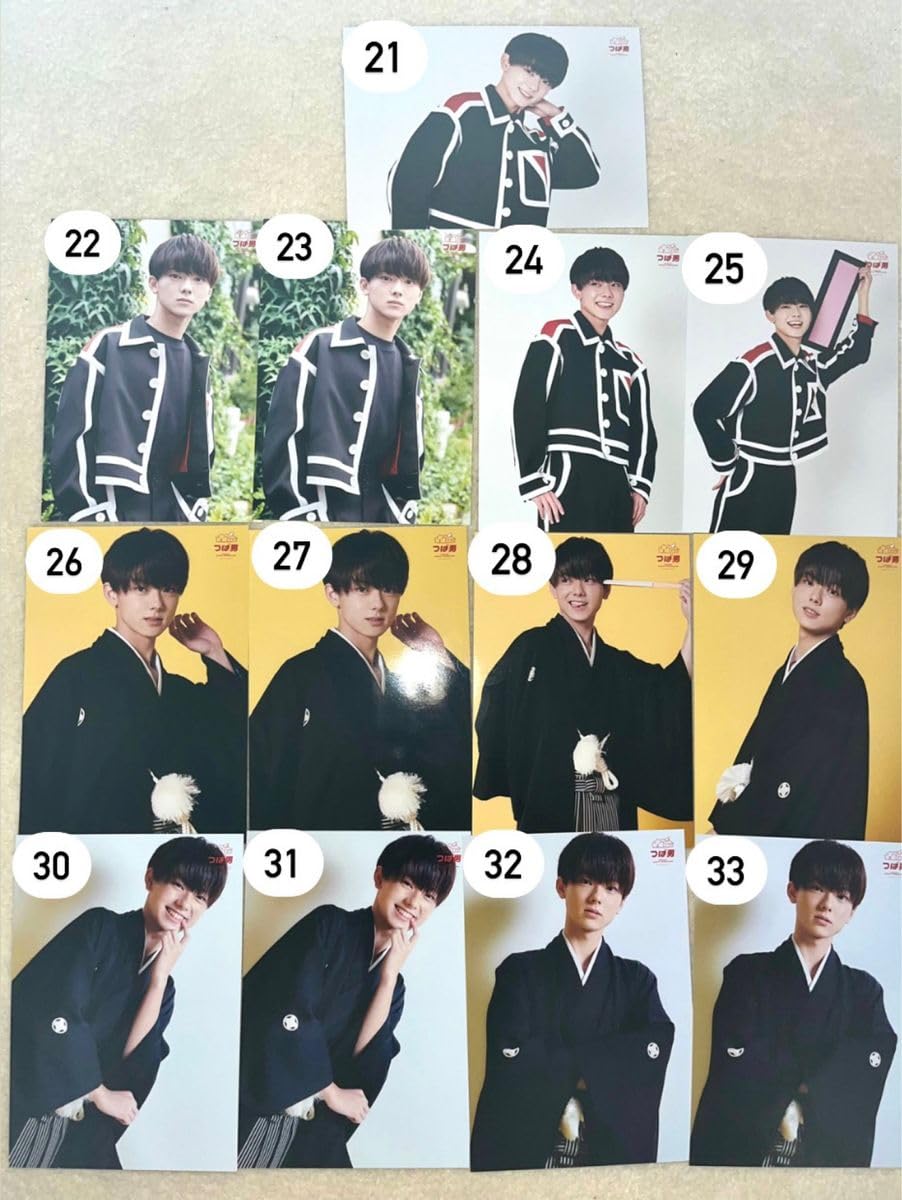 Amazon.co.jp: THE SUPER FRUIT 小田惟真 生写真 : おもちゃ